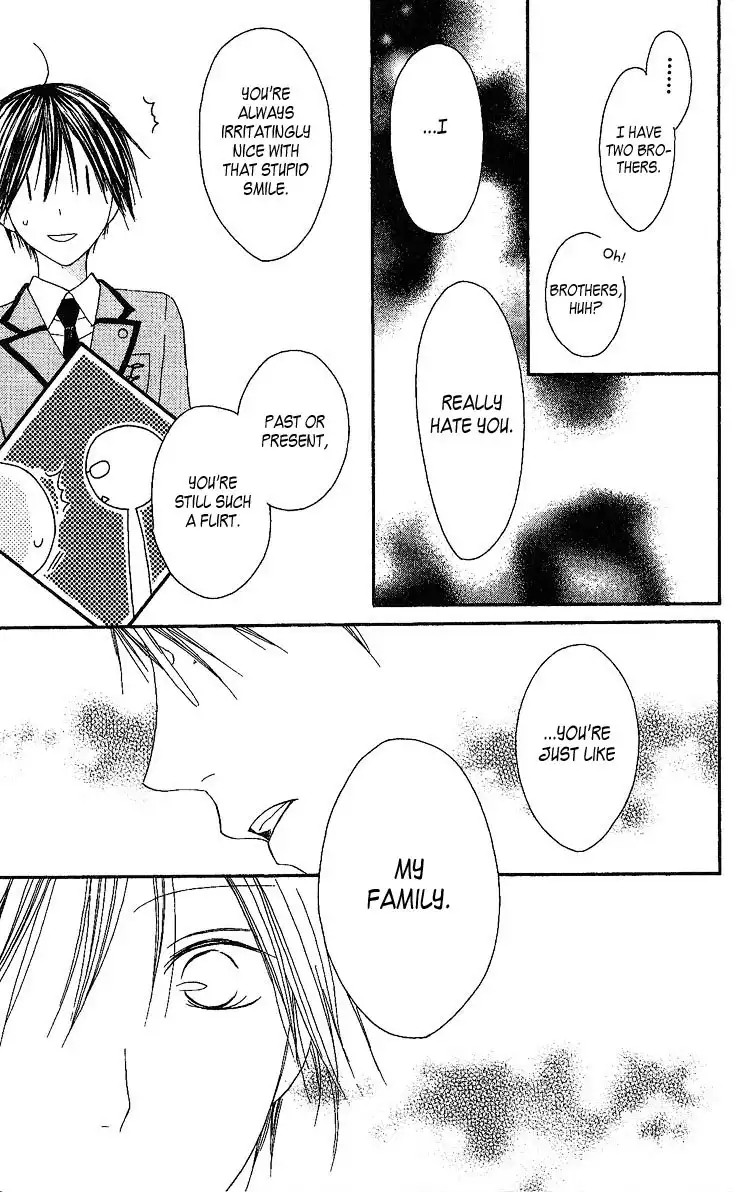 Ouji to Majou to Himegimi to Chapter 4