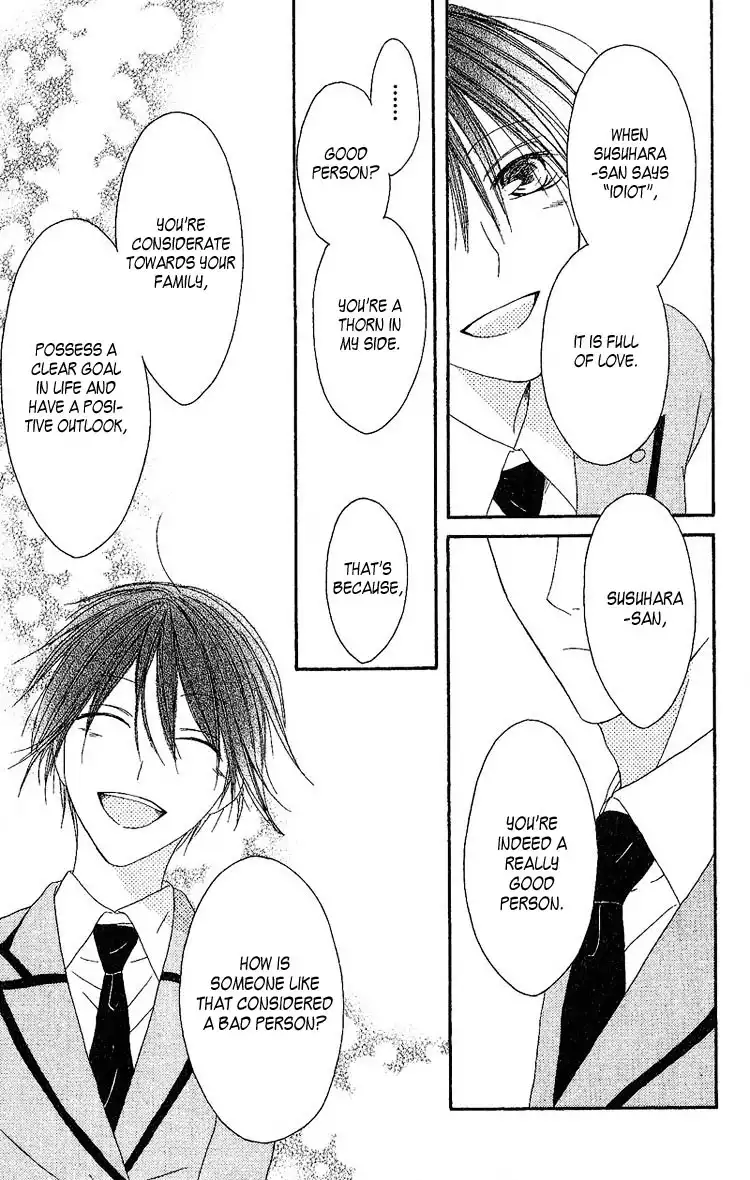 Ouji to Majou to Himegimi to Chapter 4