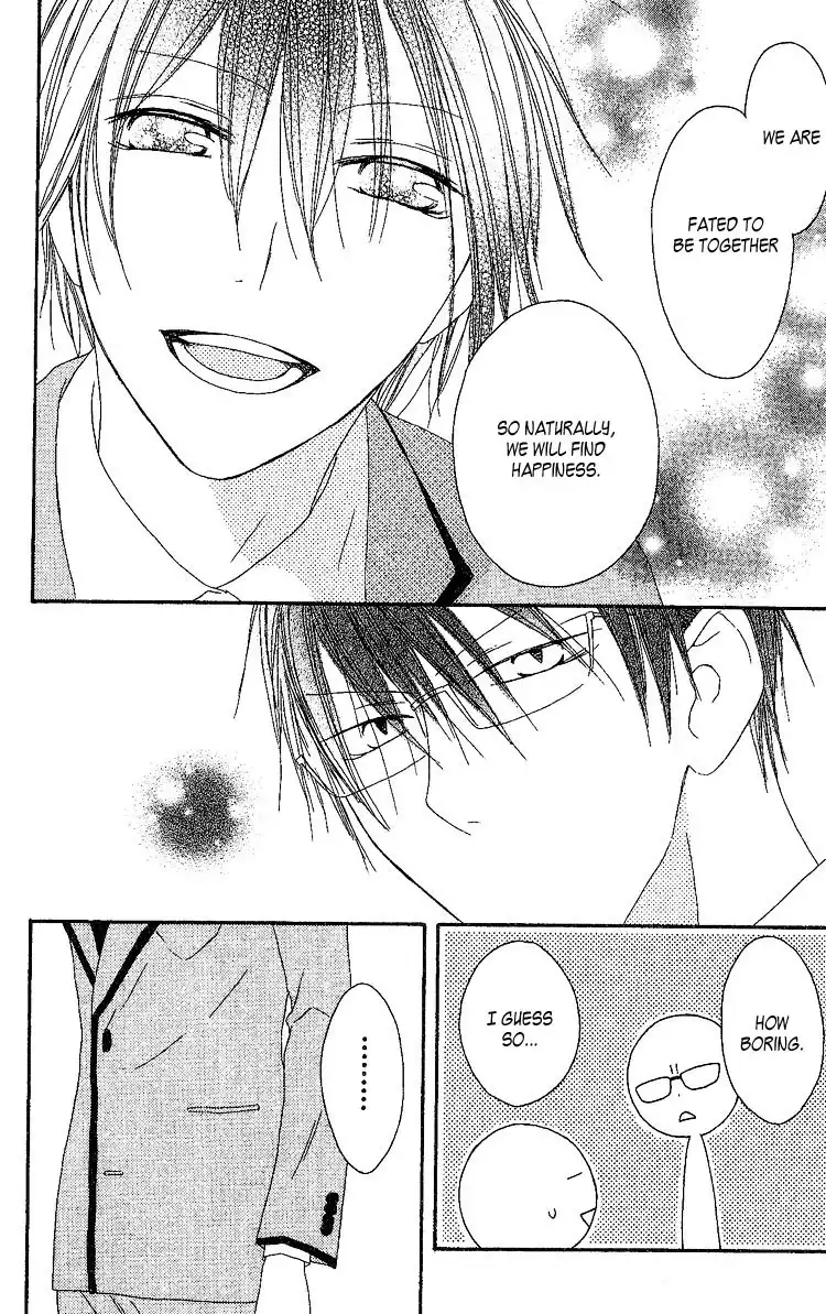 Ouji to Majou to Himegimi to Chapter 4