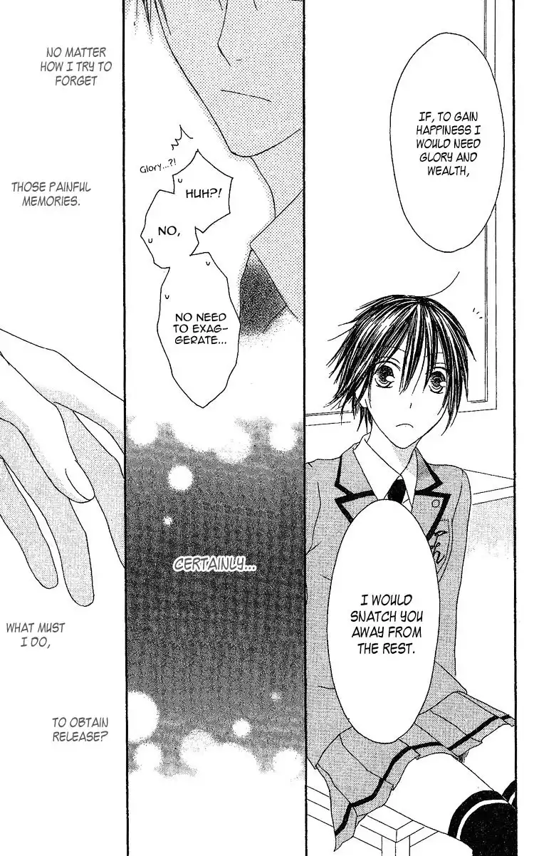 Ouji to Majou to Himegimi to Chapter 4