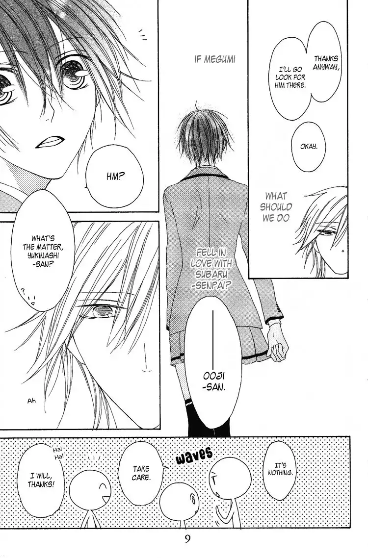 Ouji to Majou to Himegimi to Chapter 6