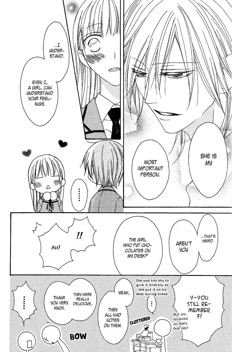 Ouji to Majou to Himegimi to Chapter 6