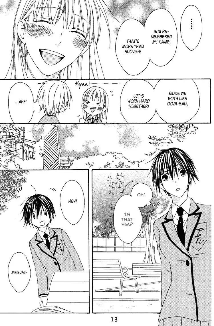 Ouji to Majou to Himegimi to Chapter 6