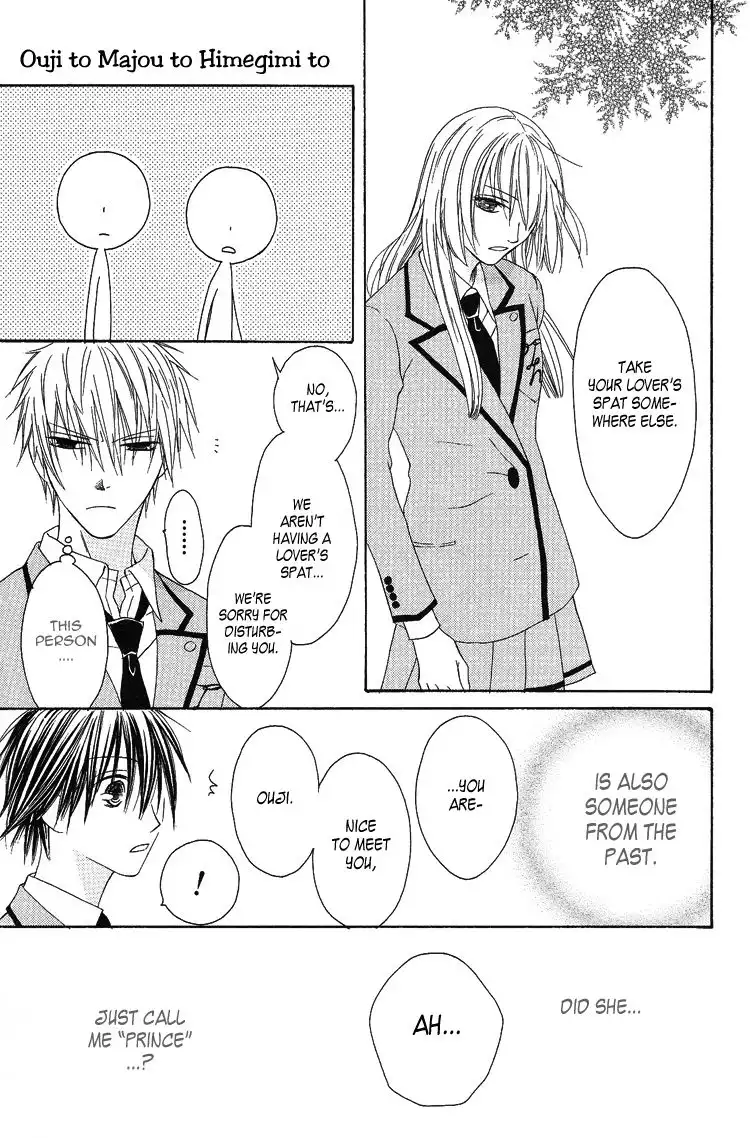 Ouji to Majou to Himegimi to Chapter 6