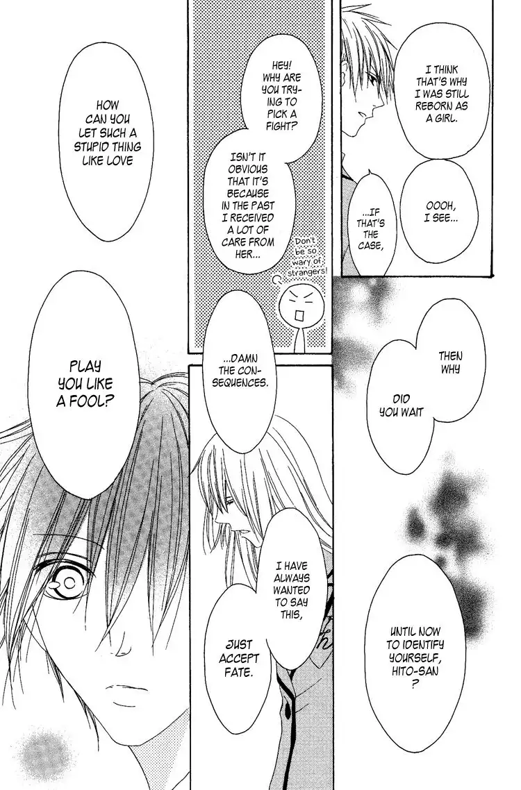 Ouji to Majou to Himegimi to Chapter 6