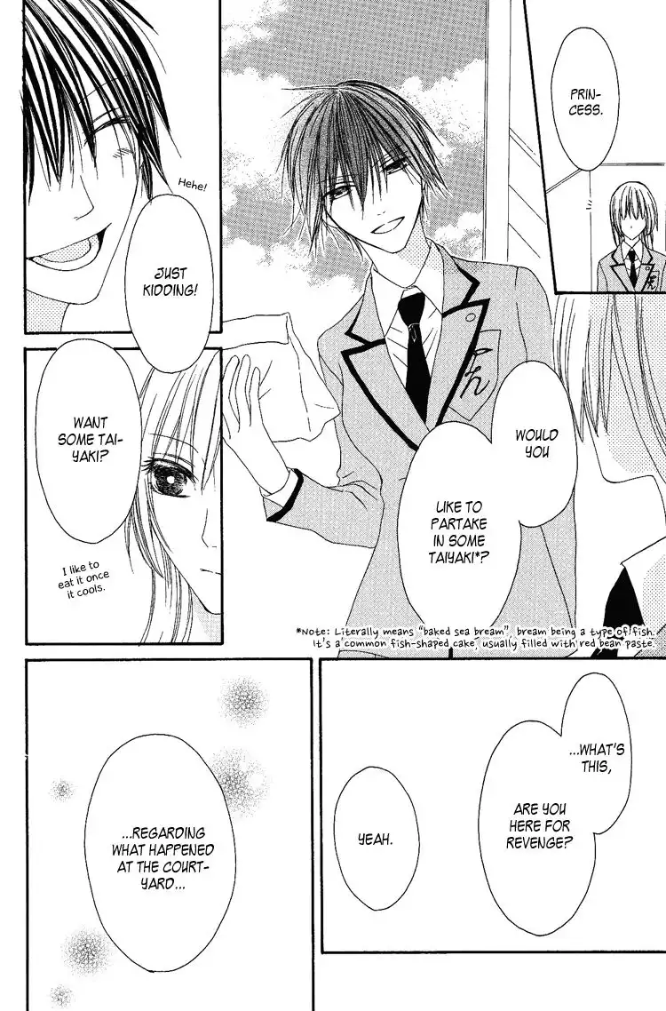 Ouji to Majou to Himegimi to Chapter 6