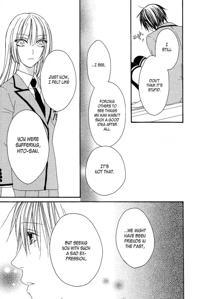 Ouji to Majou to Himegimi to Chapter 6