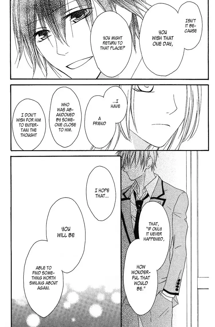 Ouji to Majou to Himegimi to Chapter 6