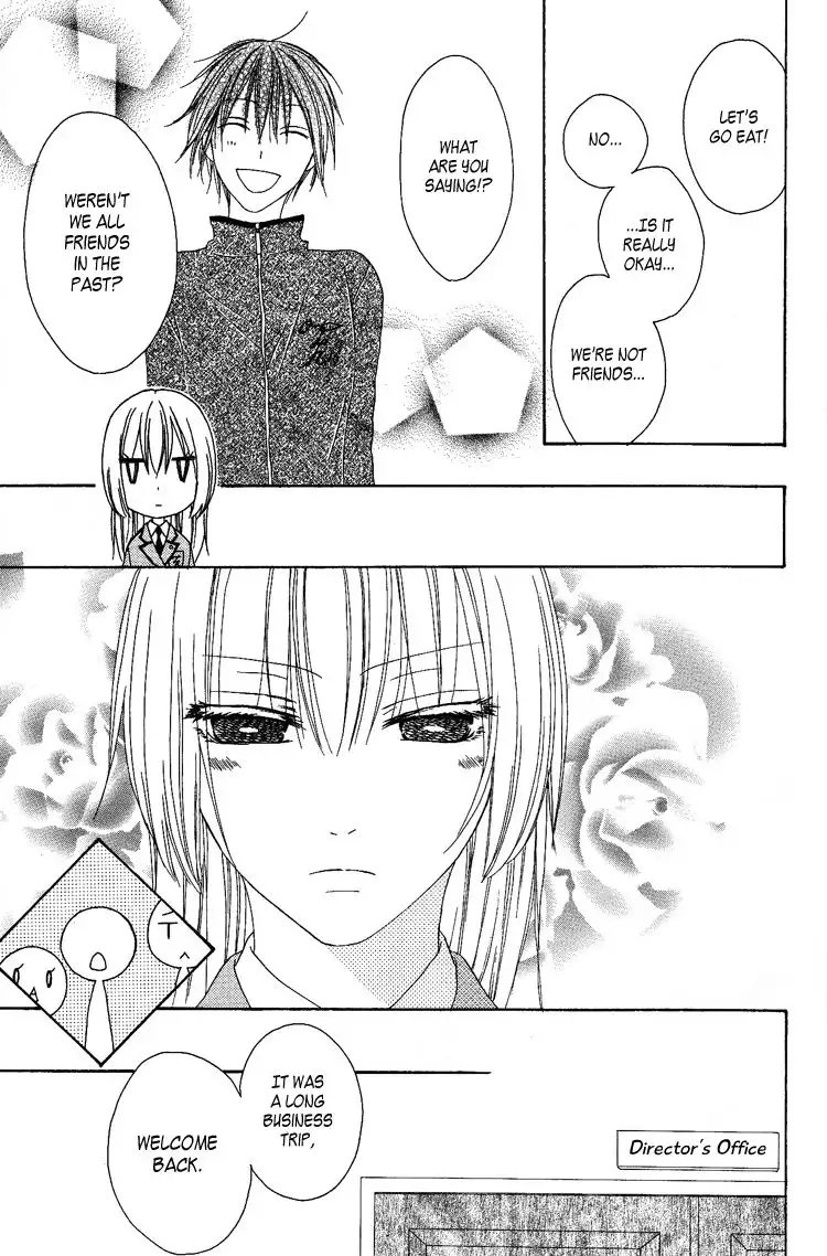 Ouji to Majou to Himegimi to Chapter 6