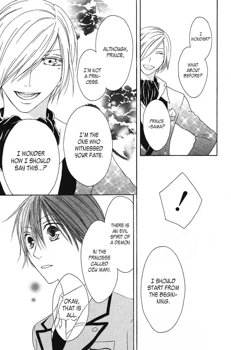 Ouji to Majou to Himegimi to Chapter 7