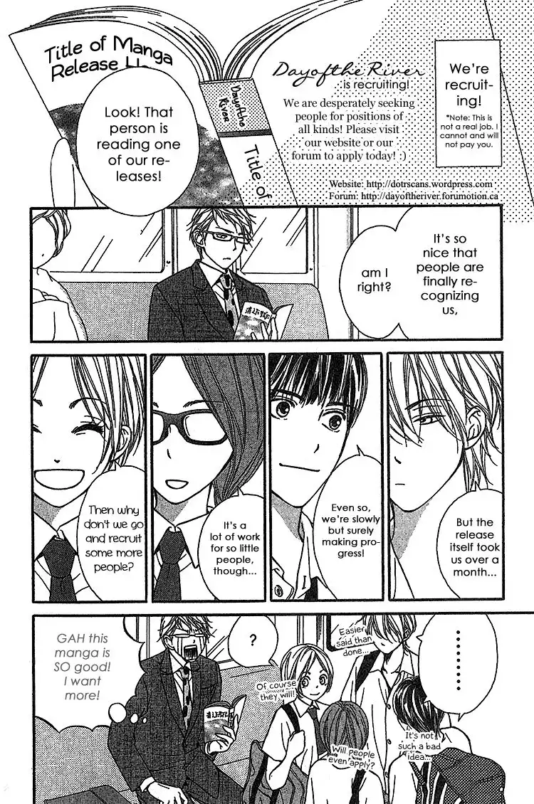 Ouji to Majou to Himegimi to Chapter 7