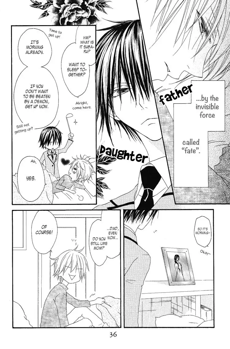 Ouji to Majou to Himegimi to Chapter 7