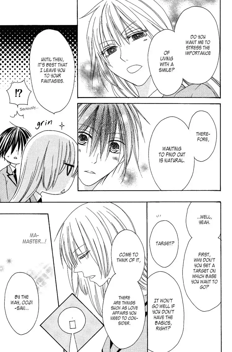 Ouji to Majou to Himegimi to Chapter 7