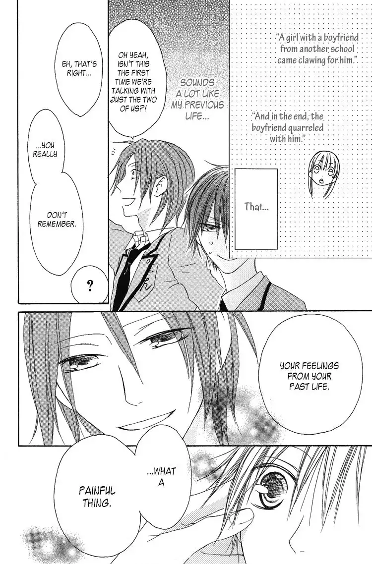 Ouji to Majou to Himegimi to Chapter 8