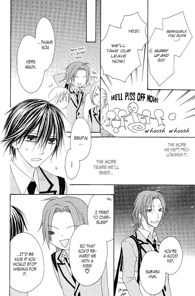 Ouji to Majou to Himegimi to Chapter 8