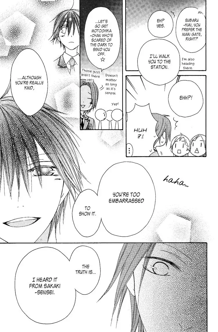 Ouji to Majou to Himegimi to Chapter 8