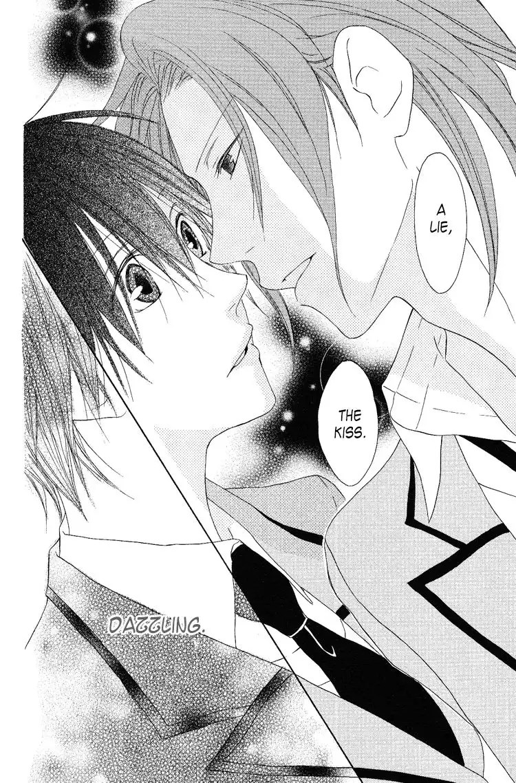 Ouji to Majou to Himegimi to Chapter 8