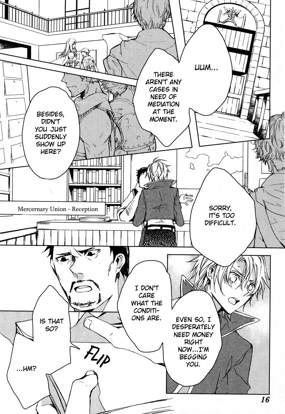 Ouji wa Tadaima Dekasegichuu Chapter 1