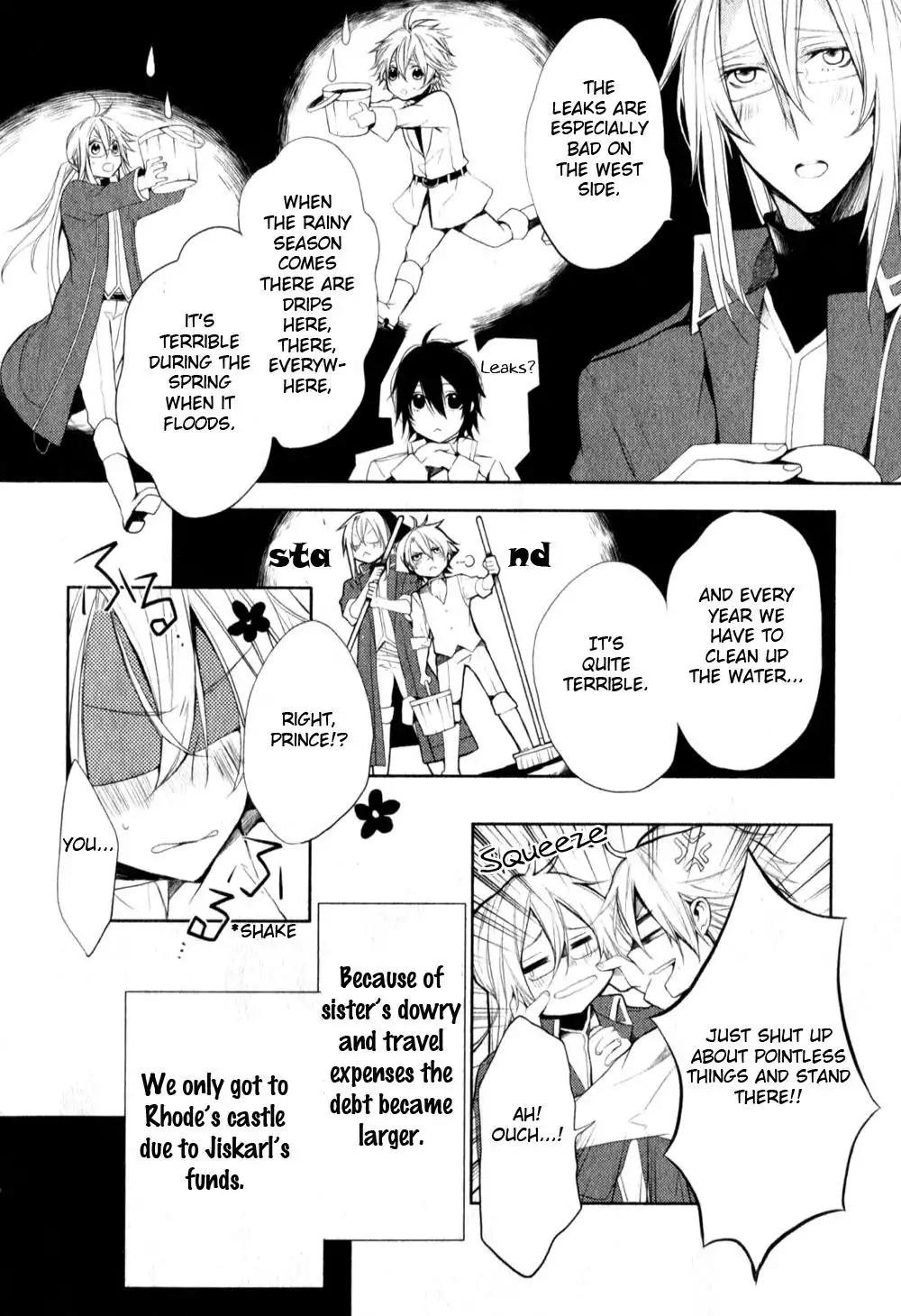 Ouji wa Tadaima Dekasegichuu Chapter 2