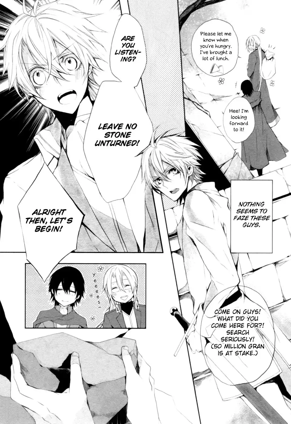 Ouji wa Tadaima Dekasegichuu Chapter 4