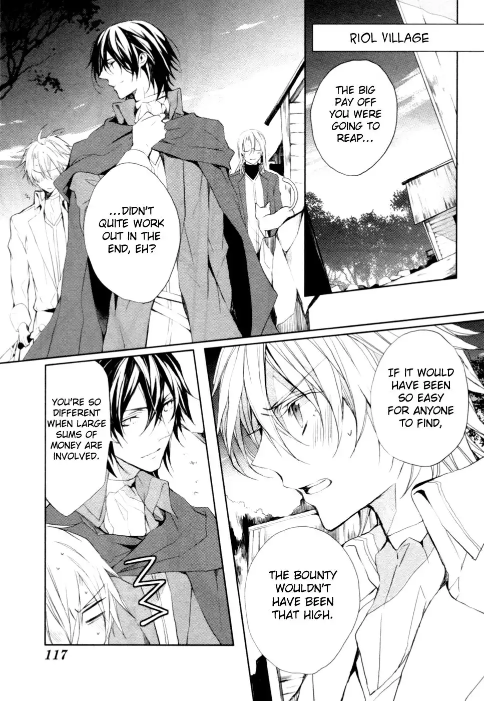 Ouji wa Tadaima Dekasegichuu Chapter 4