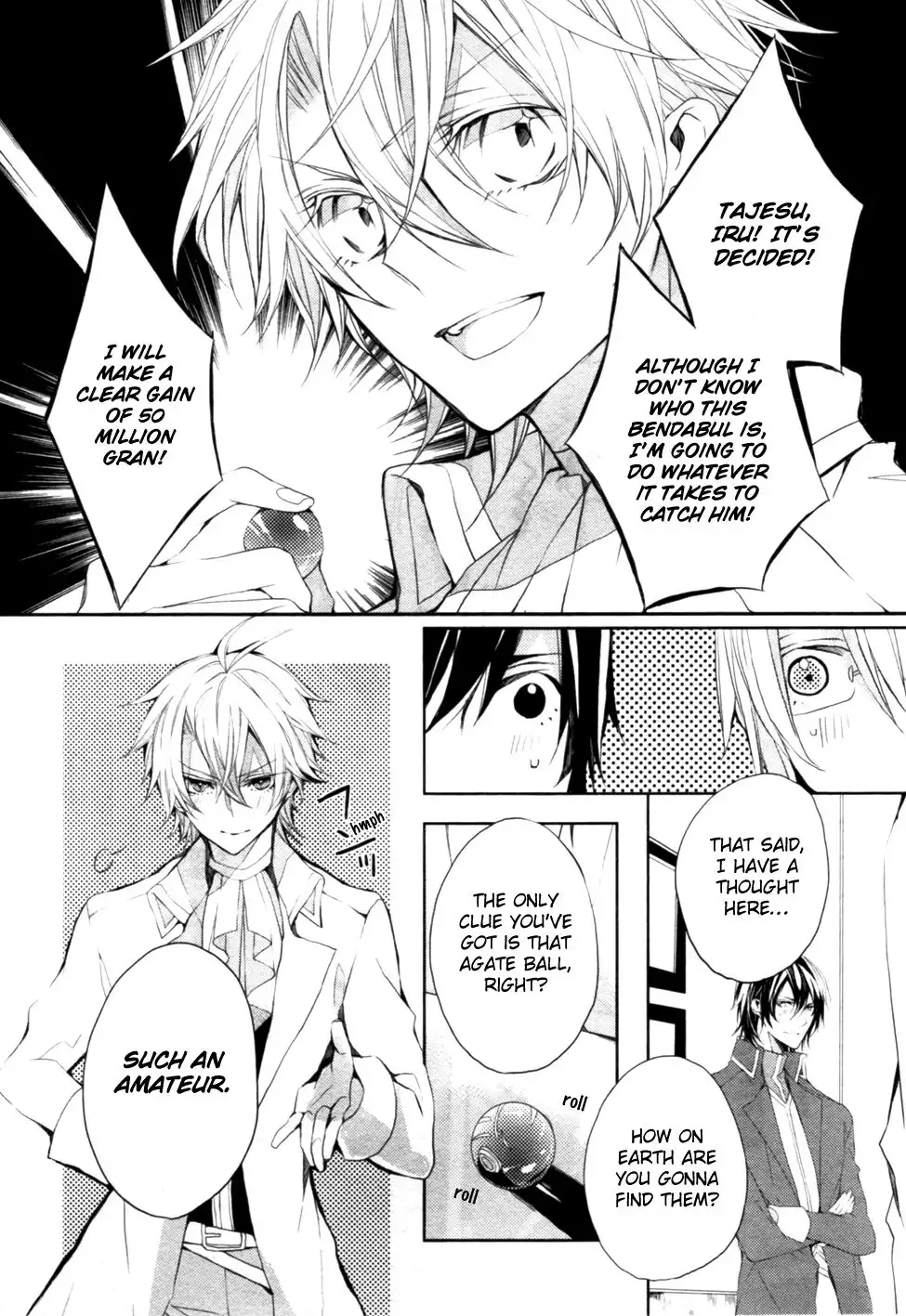 Ouji wa Tadaima Dekasegichuu Chapter 4