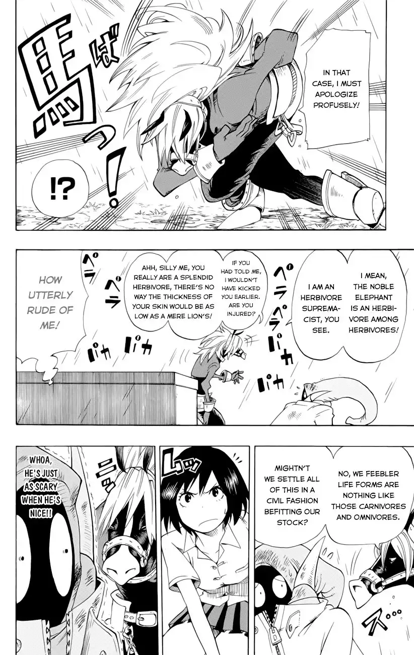 Oumagadoki Doubutsuen Chapter 35