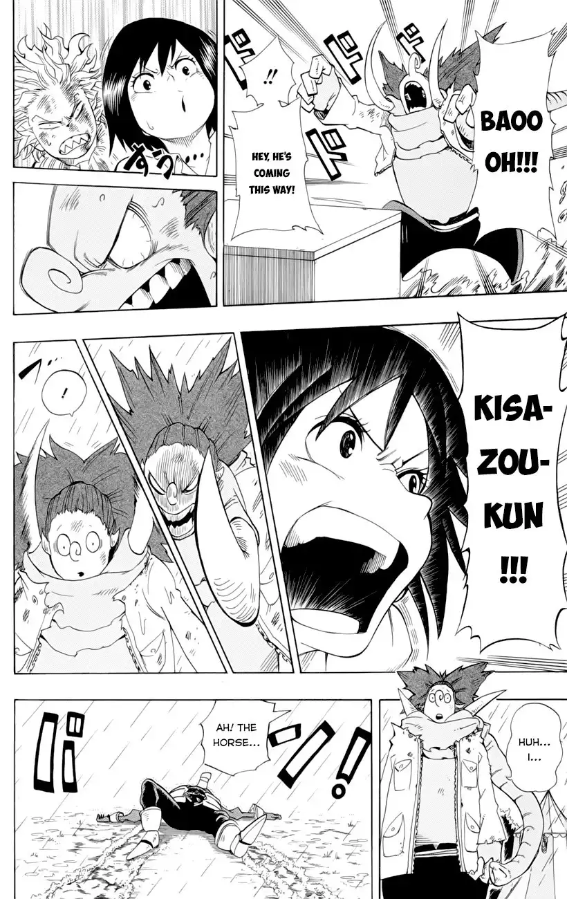 Oumagadoki Doubutsuen Chapter 35