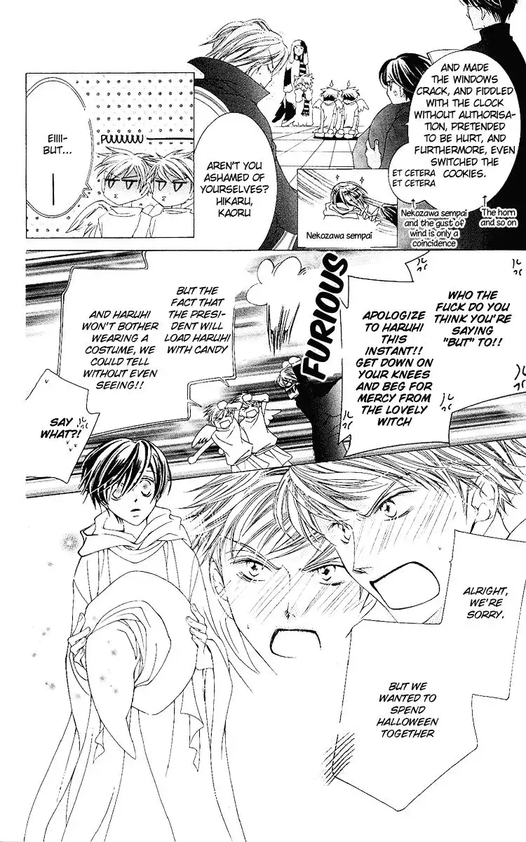 Ouran High School Host Club Chapter 11