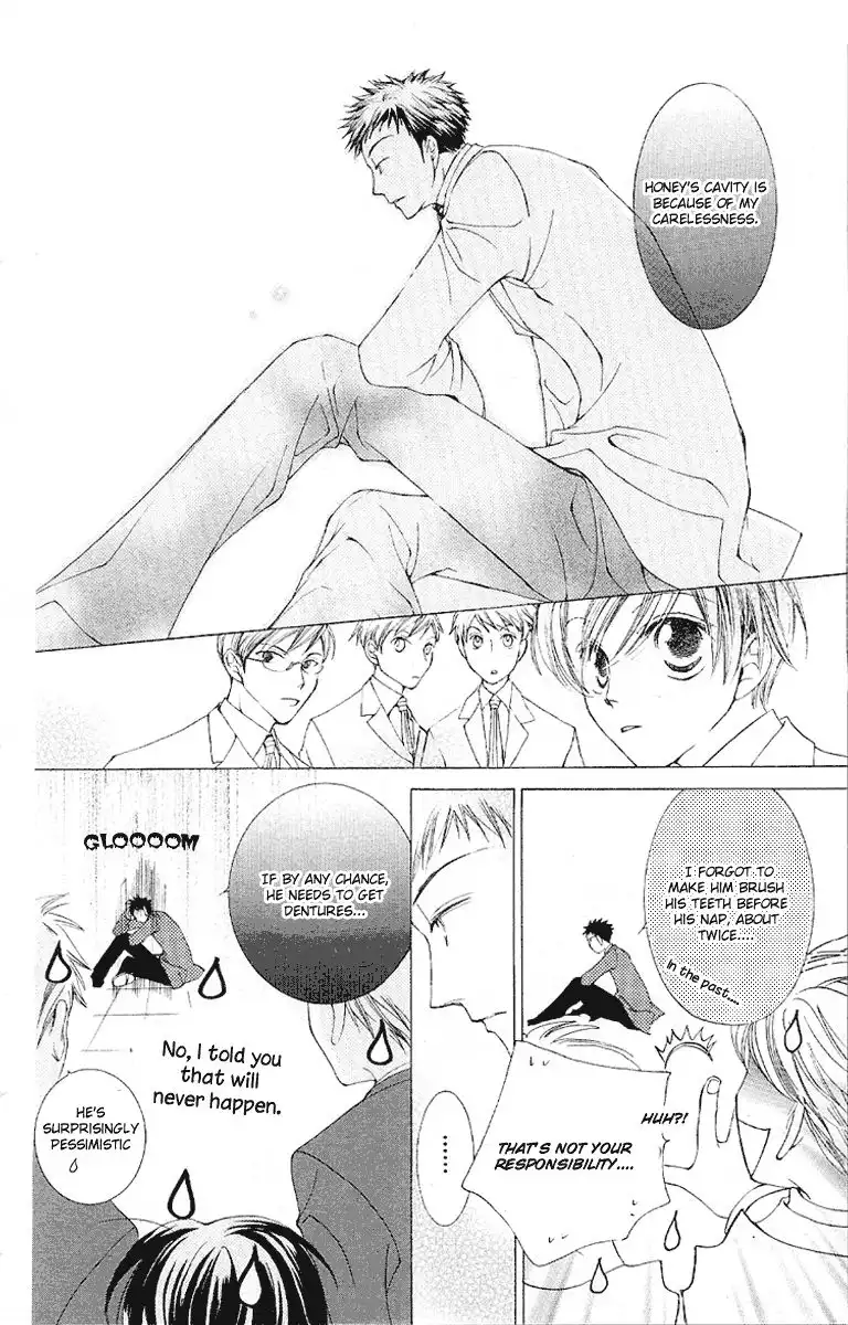 Ouran High School Host Club Chapter 14