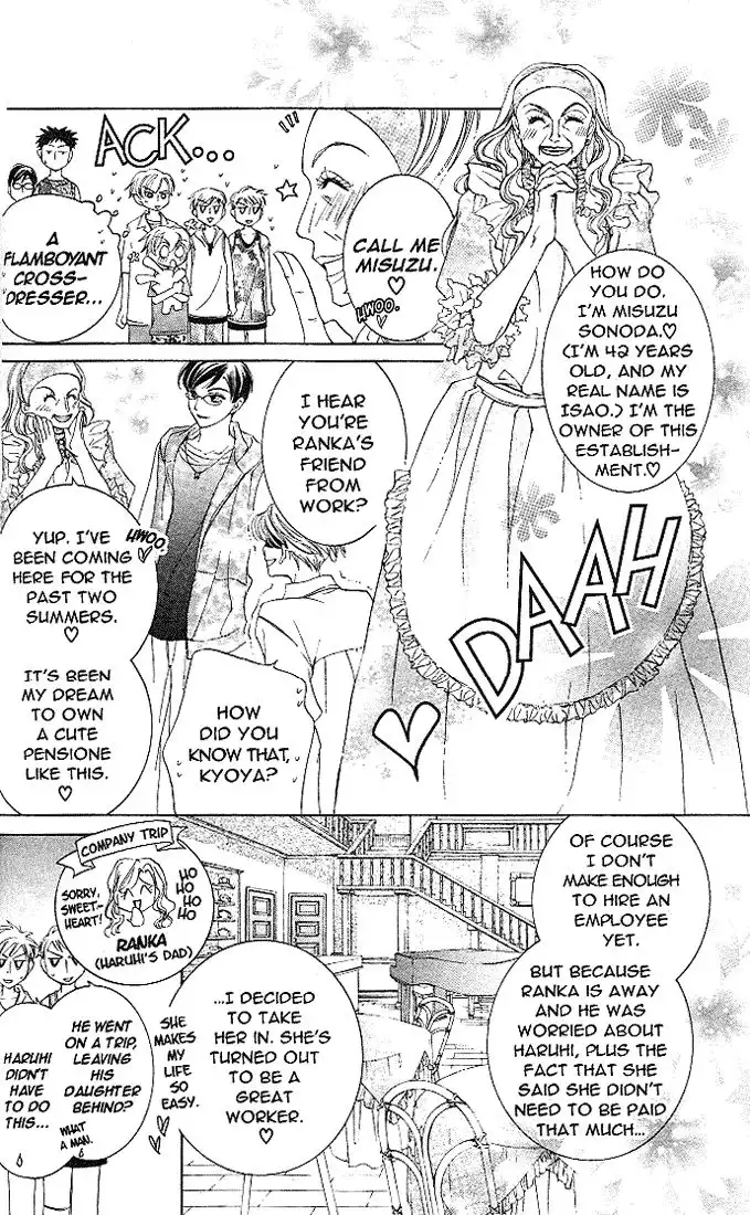 Ouran High School Host Club Chapter 18