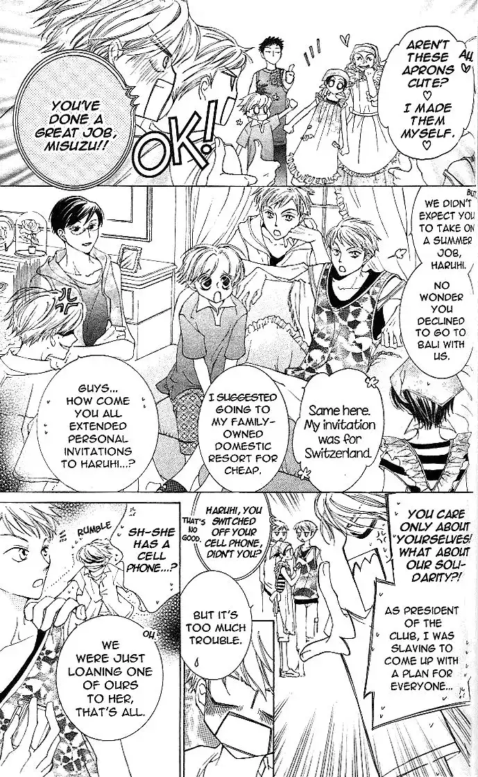 Ouran High School Host Club Chapter 18