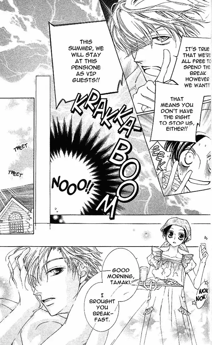 Ouran High School Host Club Chapter 18