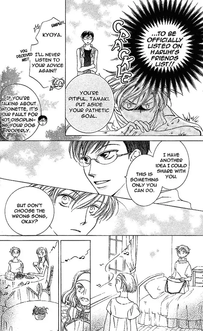 Ouran High School Host Club Chapter 18