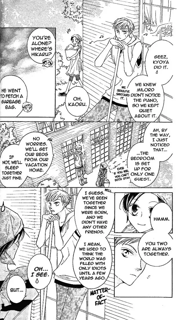 Ouran High School Host Club Chapter 18