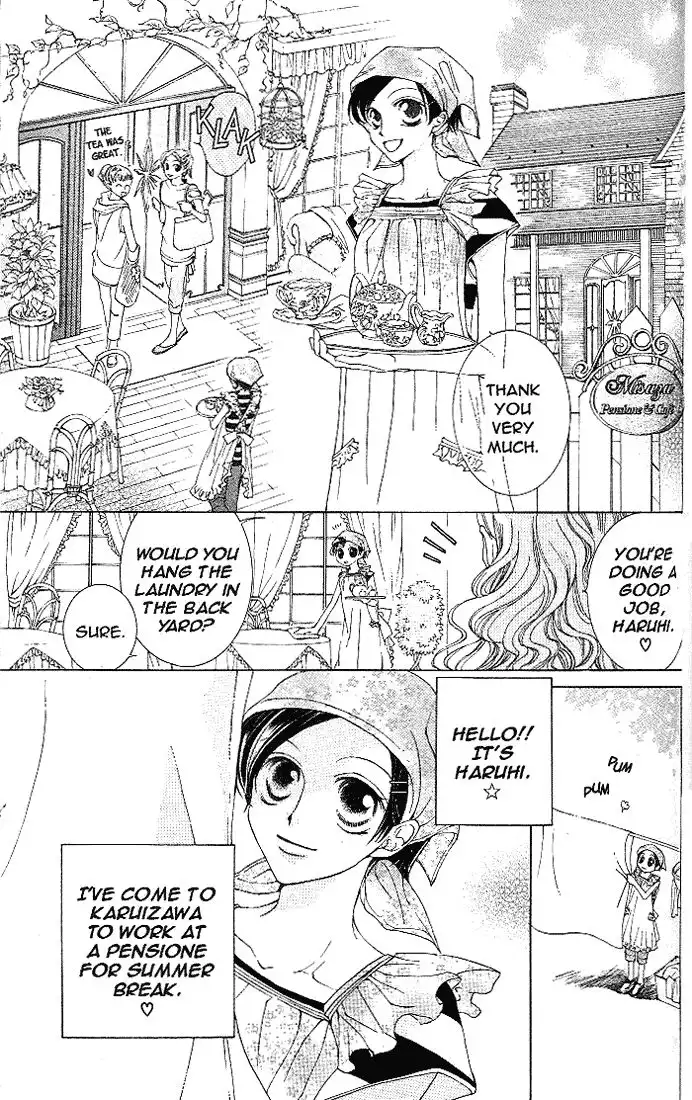 Ouran High School Host Club Chapter 18