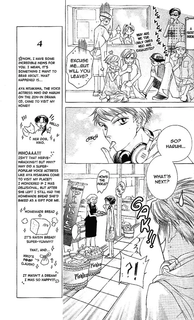 Ouran High School Host Club Chapter 20