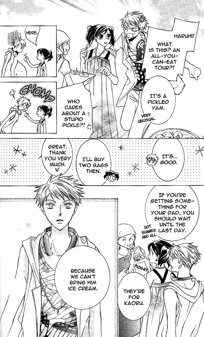 Ouran High School Host Club Chapter 20