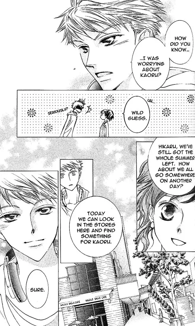 Ouran High School Host Club Chapter 20