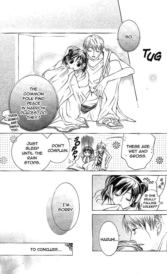 Ouran High School Host Club Chapter 20