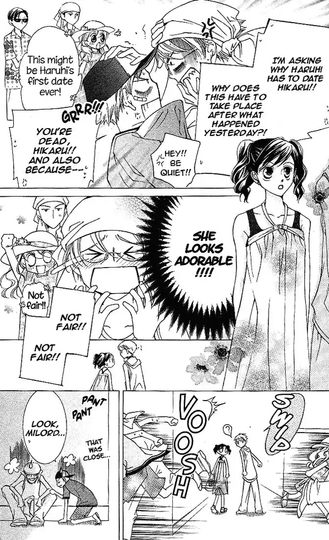 Ouran High School Host Club Chapter 20