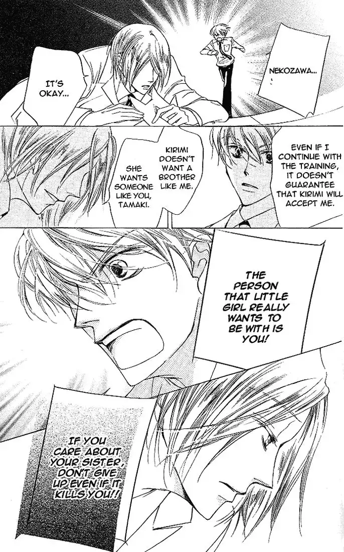 Ouran High School Host Club Chapter 21