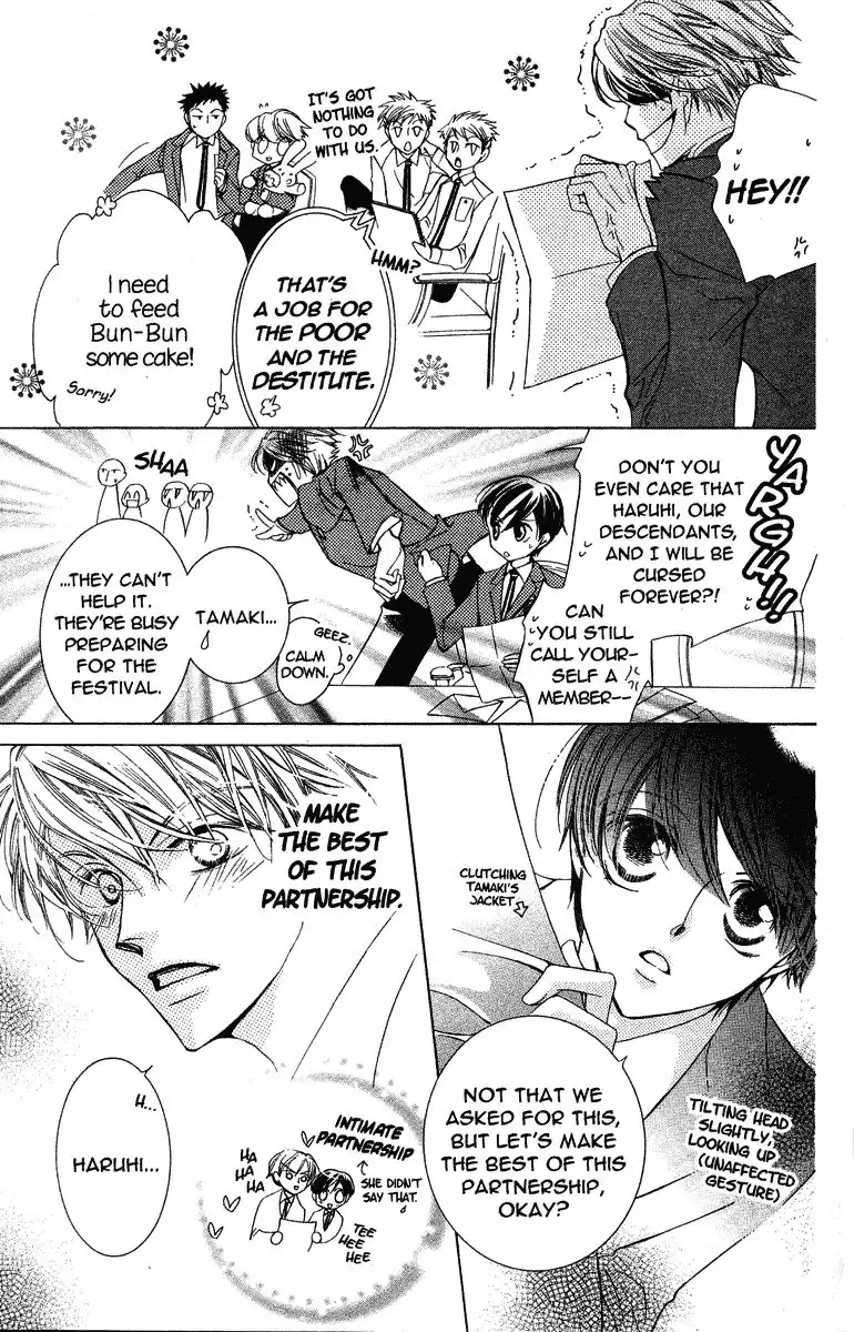 Ouran High School Host Club Chapter 22