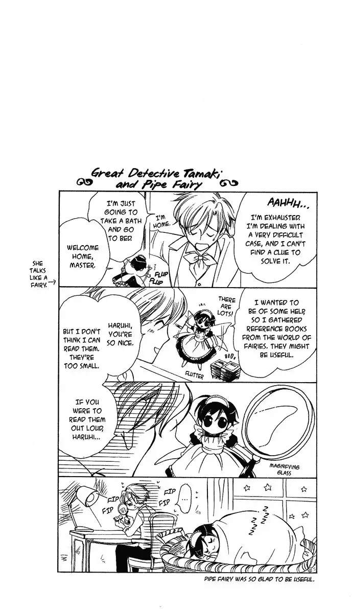 Ouran High School Host Club Chapter 23