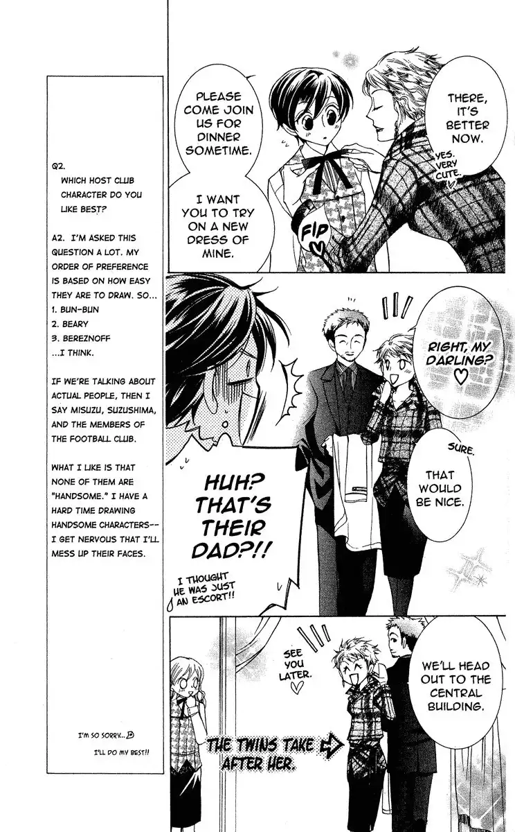 Ouran High School Host Club Chapter 25