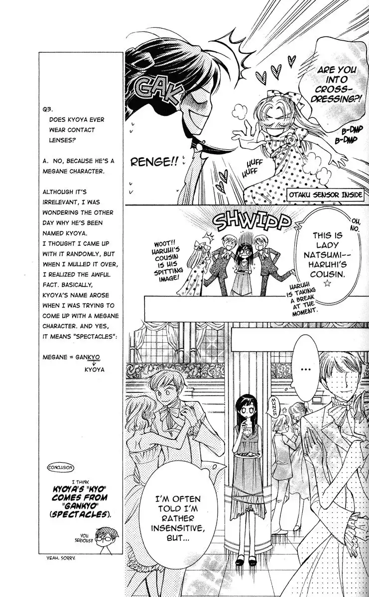 Ouran High School Host Club Chapter 26