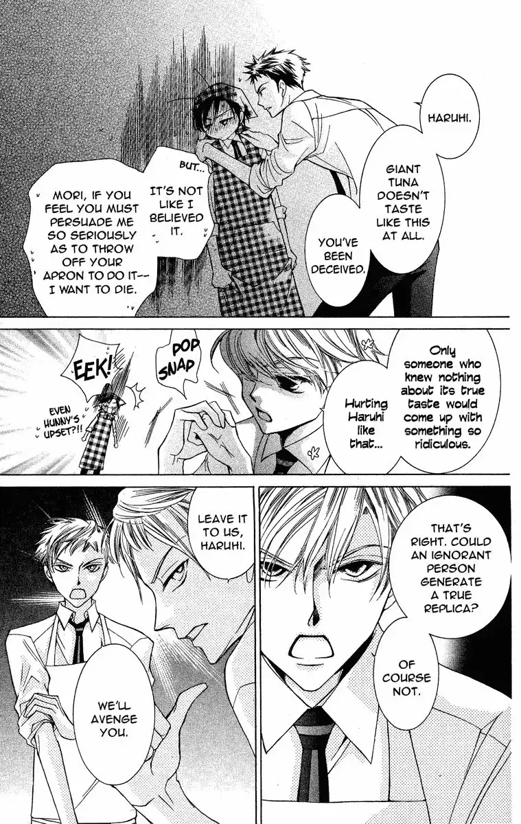 Ouran High School Host Club Chapter 27