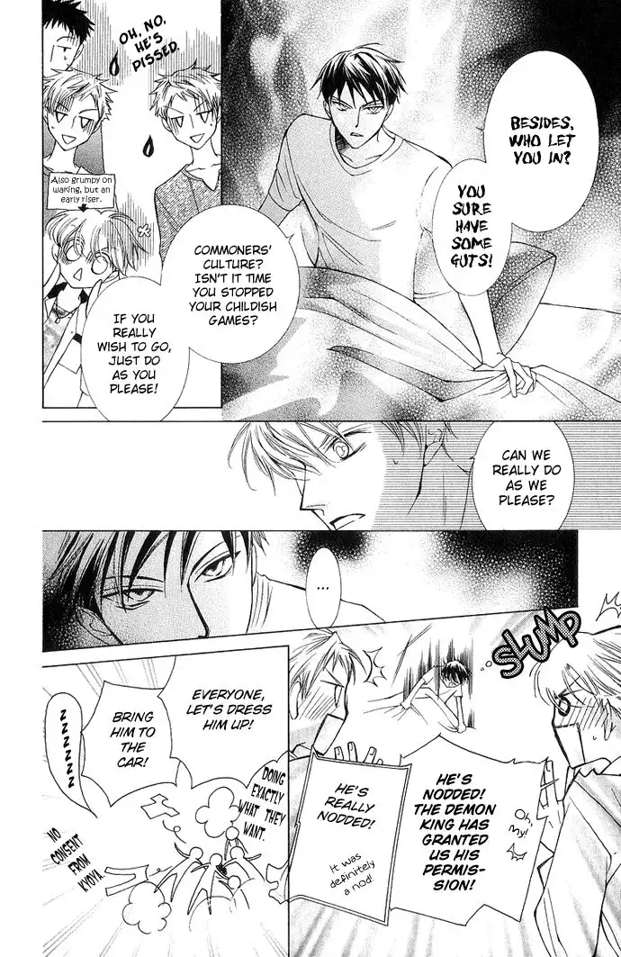 Ouran High School Host Club Chapter 28