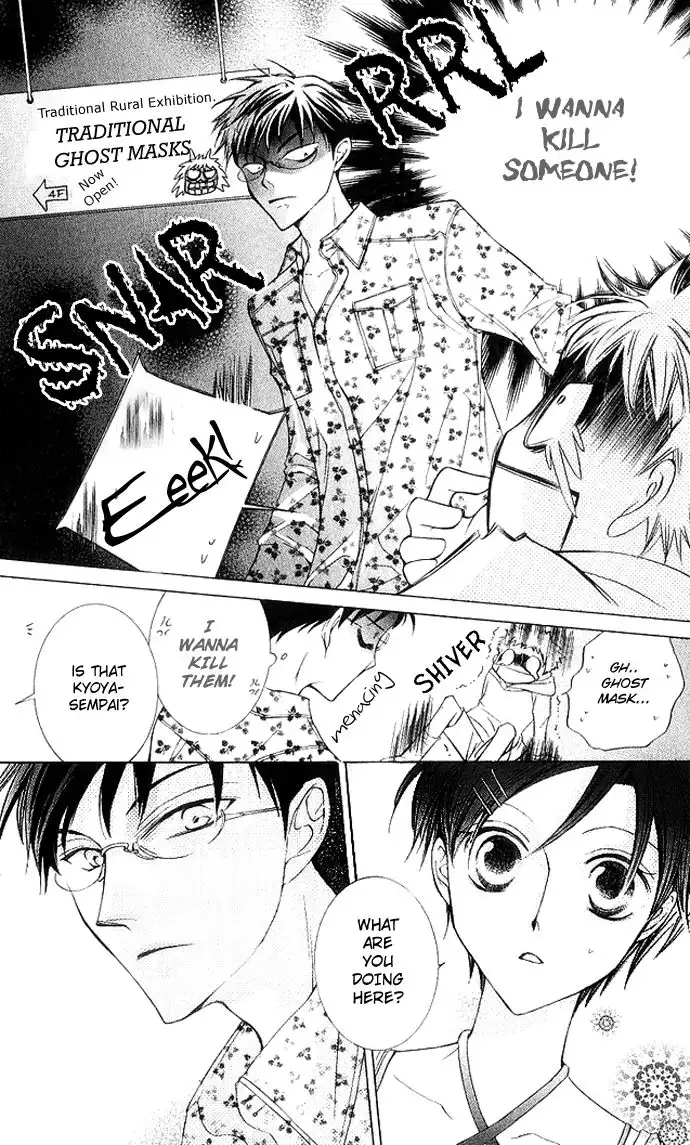 Ouran High School Host Club Chapter 28