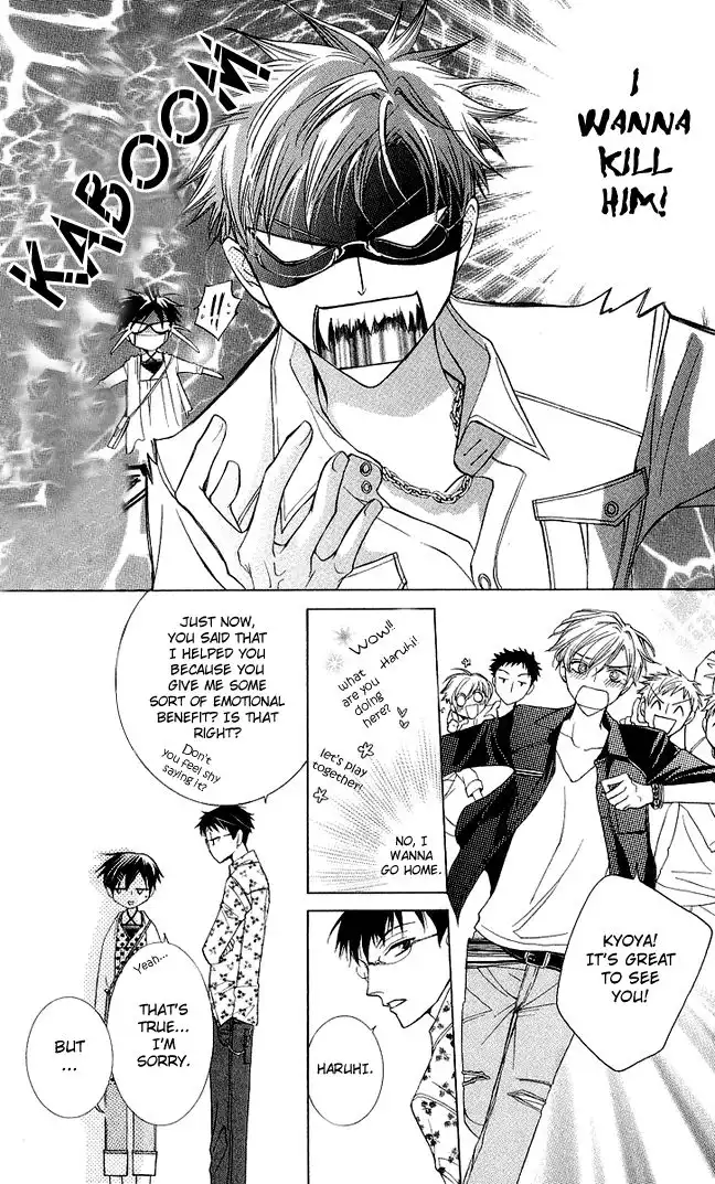 Ouran High School Host Club Chapter 28